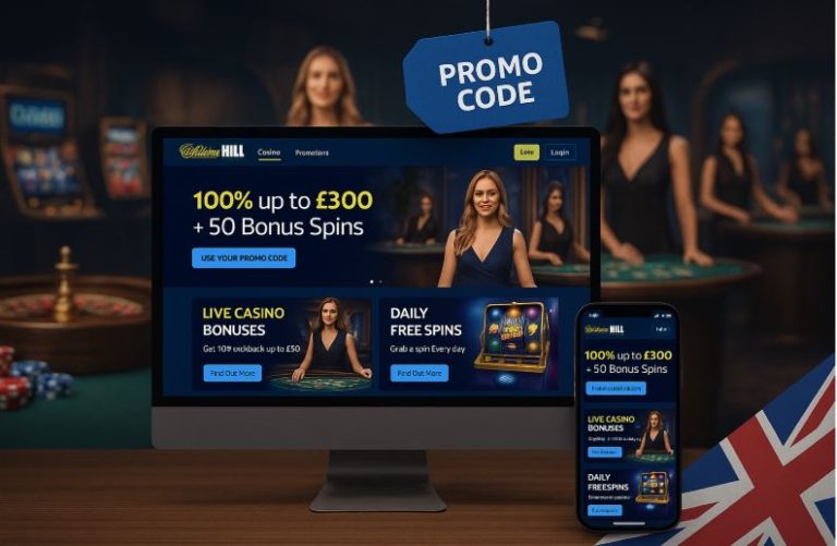 William Hill Promo Code Existing Customers No Deposit